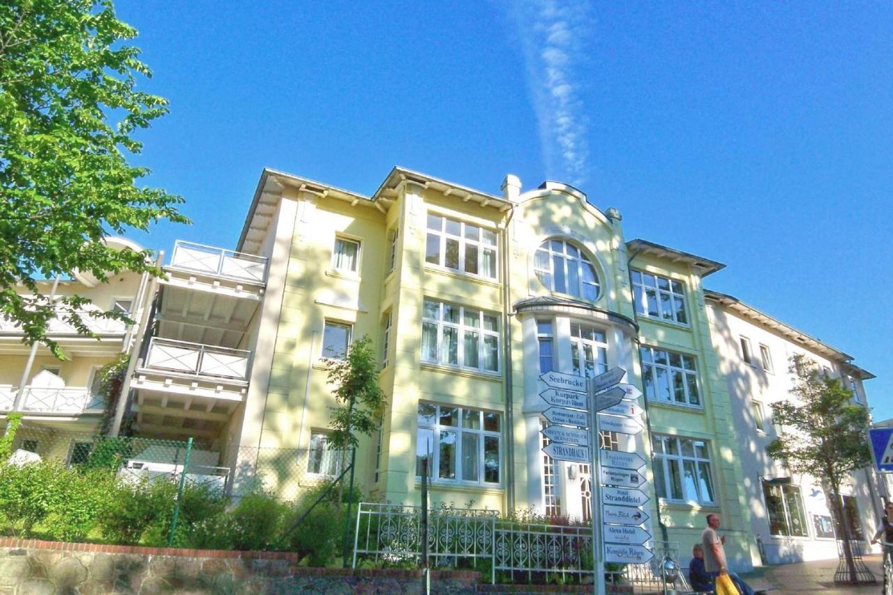 Strandnah, Balkon, Ahoi Erlebnisbad Gratis In Sellin - Strandresidenz Brandenburg Fewo 36 Гёрен Экстерьер фото